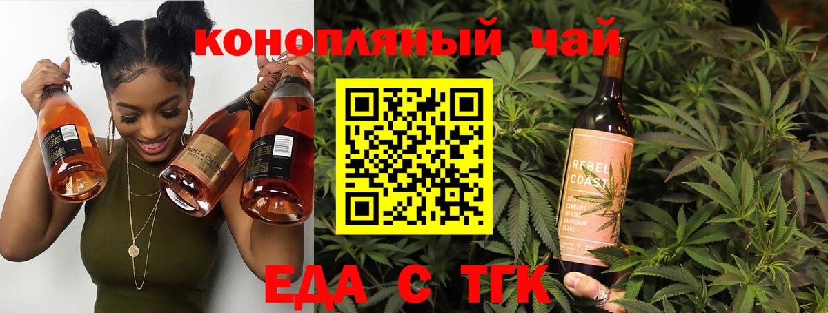  COCAIN Людиново