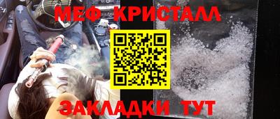 МДПВ Чапаевск
