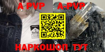 МДПВ Чапаевск