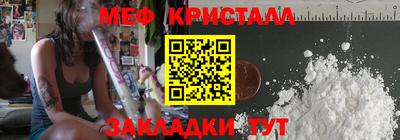 МДПВ Чапаевск