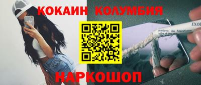 стафф Чебоксары