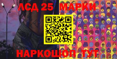 стафф Чебоксары