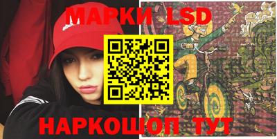 мяу мяу кристалл Чебаркуль