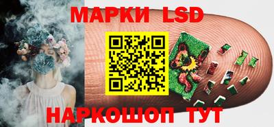 мяу мяу кристалл Чебаркуль