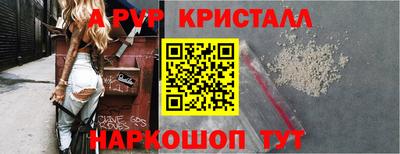 МДПВ Чапаевск