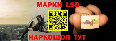 мяу мяу кристалл Чебаркуль
