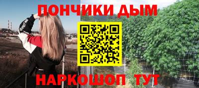 стафф Чебоксары
