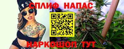 стафф Чебоксары