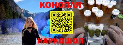 стафф Чебоксары
