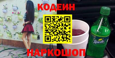 МДПВ Чапаевск