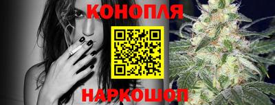 герыч Шебекино