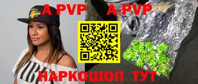 PSILOCYBIN Шахты