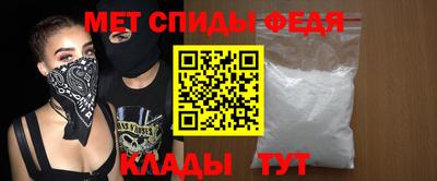 гашиш Шелехов