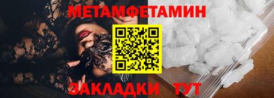МДПВ Чапаевск
