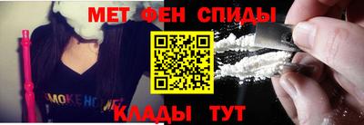 МДПВ Чапаевск