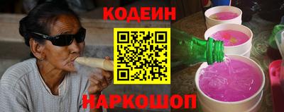 МДПВ Чапаевск