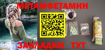 МДПВ Чапаевск