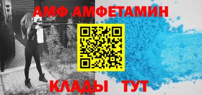 стафф Чебоксары