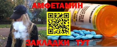 МДПВ Чапаевск