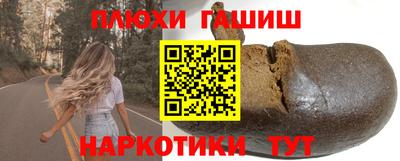 МДПВ Чапаевск