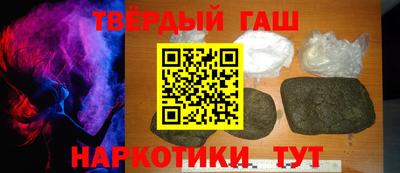 МДПВ Чапаевск