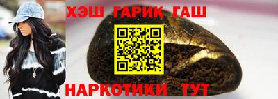 стафф Чебоксары