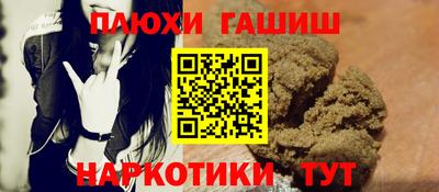 стафф Чебоксары