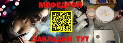герыч Шебекино