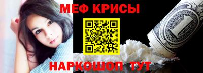 стафф Чебоксары